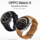 OPPO OnePlus Wear OS Watch